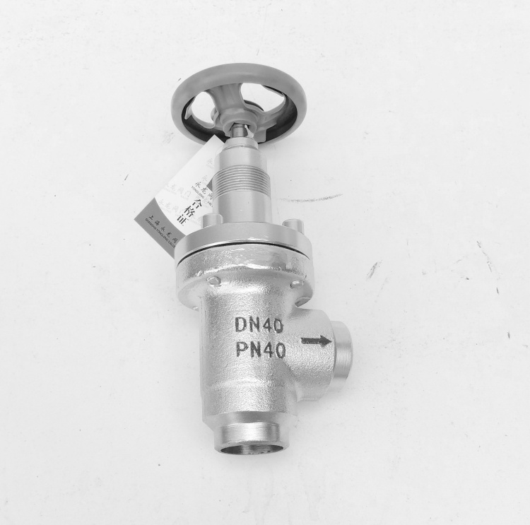  Regulating valve for ammonia