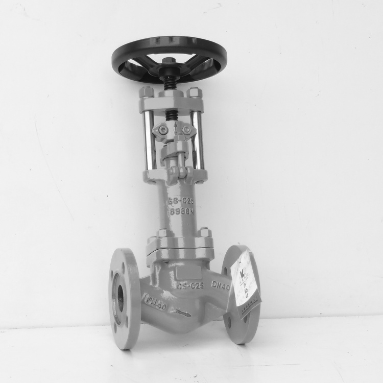  Ammonia bellows stop valve