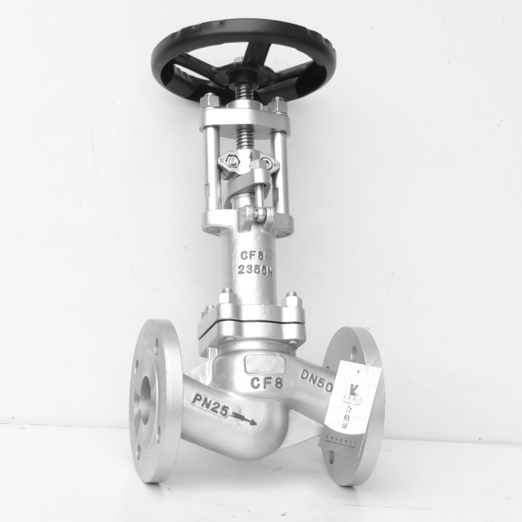  Bellows liquid ammonia stop valve