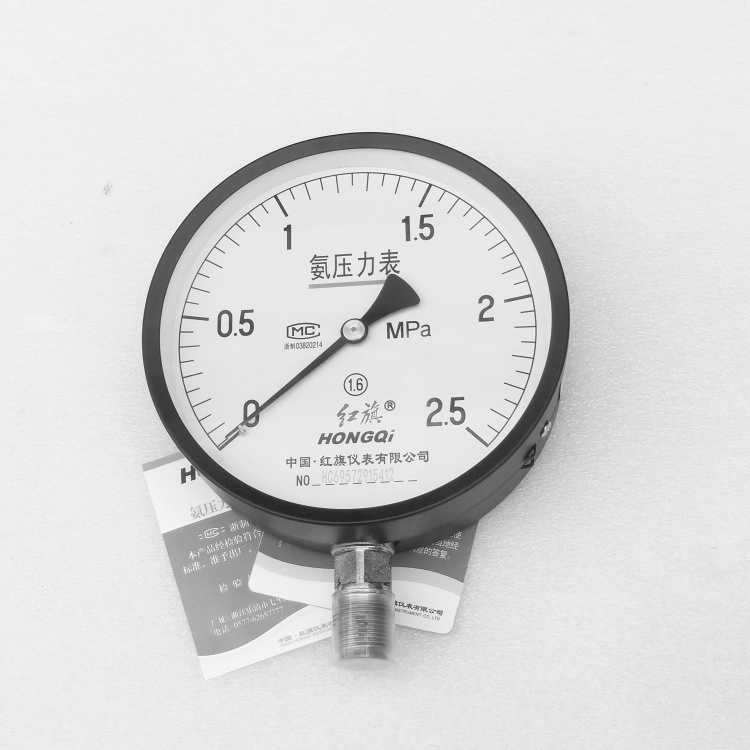  Pressure gauge for ammonia