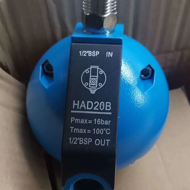 HAD20B压缩空气冷凝液自动排水器