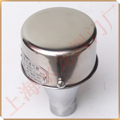 FZT-1 internal thread stainless steel flame retardant vent cap picture