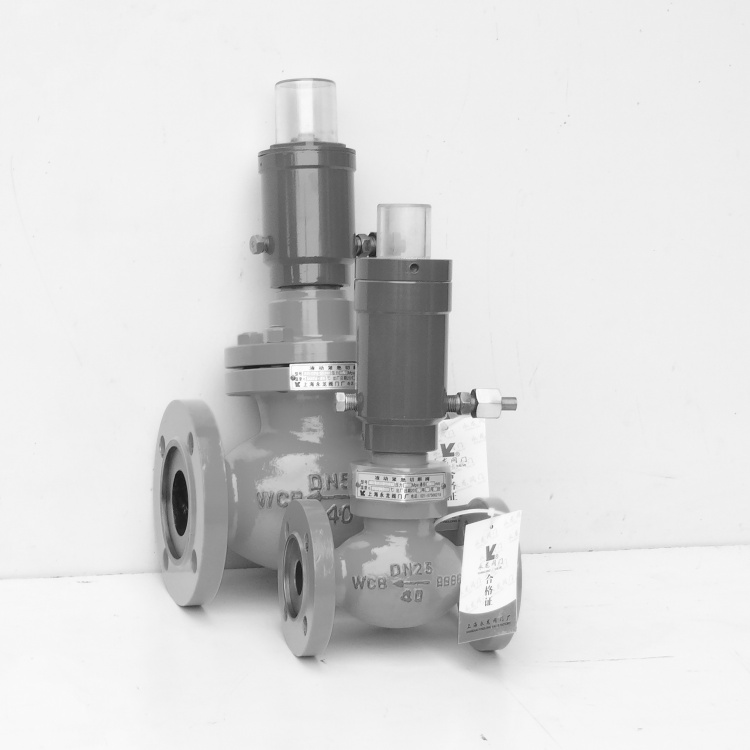  QDY hydraulic ammonia emergency shut-off valve