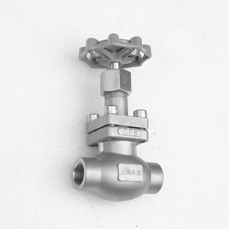  Wire connected low temperature ammonia stop valve