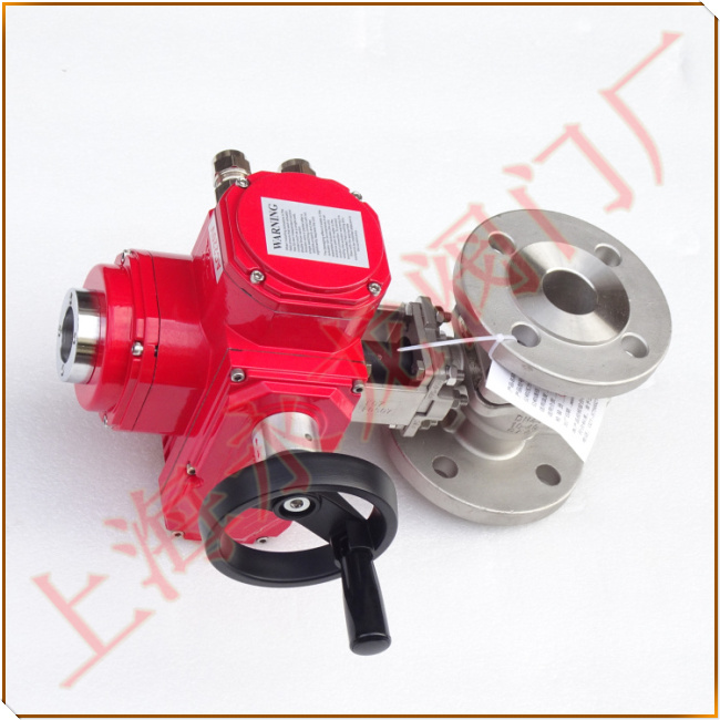  Explosion proof electric cut-off ball valve